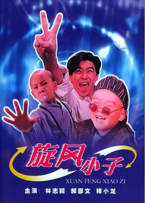 久久亚洲精品国产亚洲老地址
